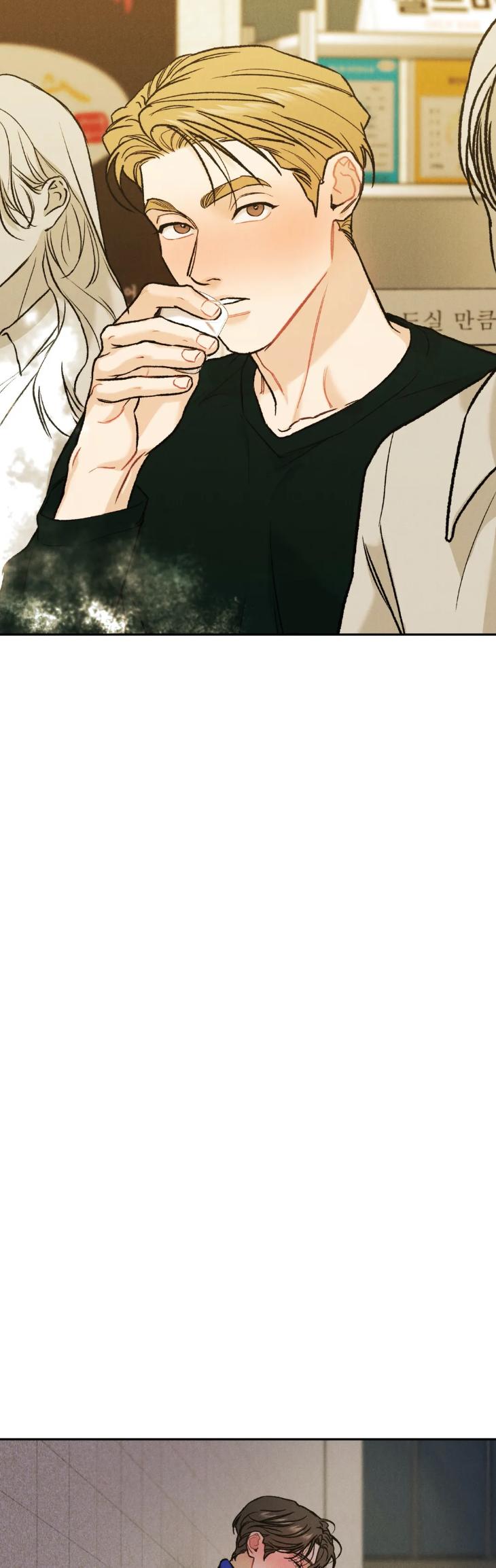 Limited Run by Eeej [Eng] page 19