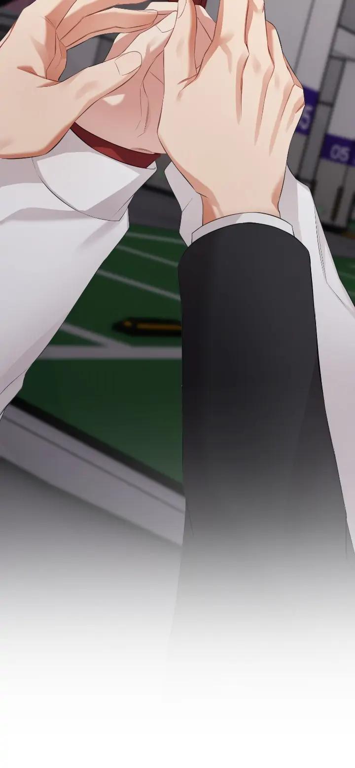 How to Train a Good-for-Nothing Rich Boy by Cheodol [Eng] page 21