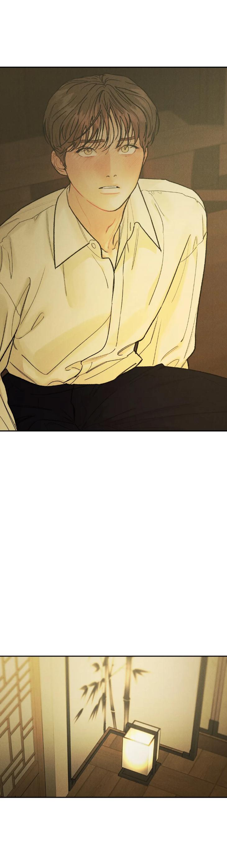 Limited Run by Eeej [Eng] page 22