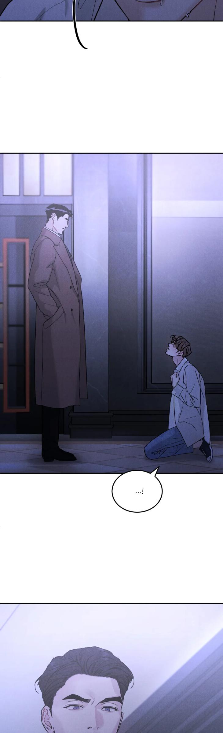 Limited Run by Eeej [Eng] page 24