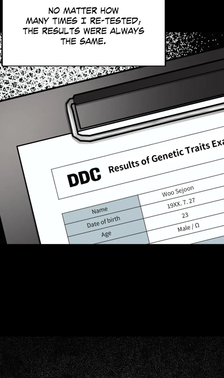 Instant Family by Ananas/ Kingo – Uncensored [Eng] page 24