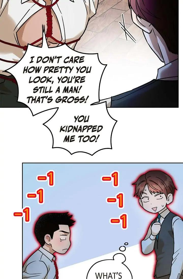 Hard-Boiled Love by Gwendolyn [Eng] page 24