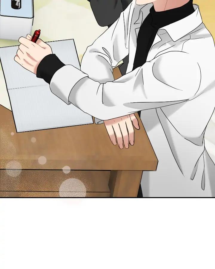 How to Train a Good-for-Nothing Rich Boy by Cheodol [Eng] page 23