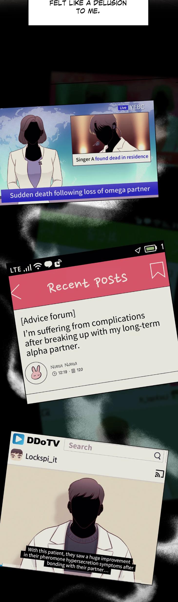 Instant Family by Ananas/ Kingo – Uncensored [Eng] page 26