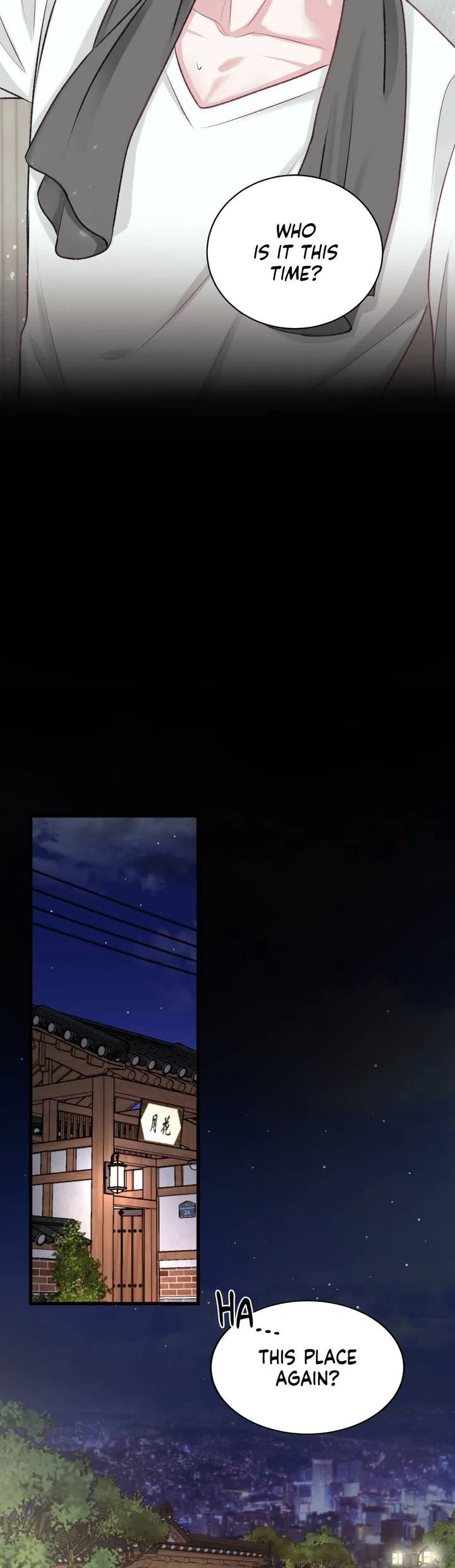 Instant Family by Ananas/ Kingo – Uncensored [Eng] page 28