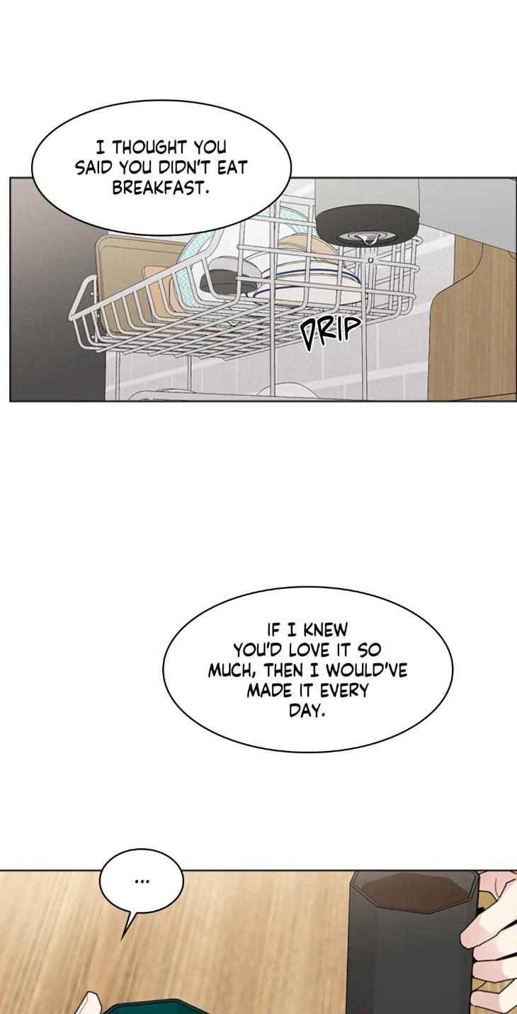 Just Something I’ve Heard by Onwoozoo/ Seolang [Eng] page 28