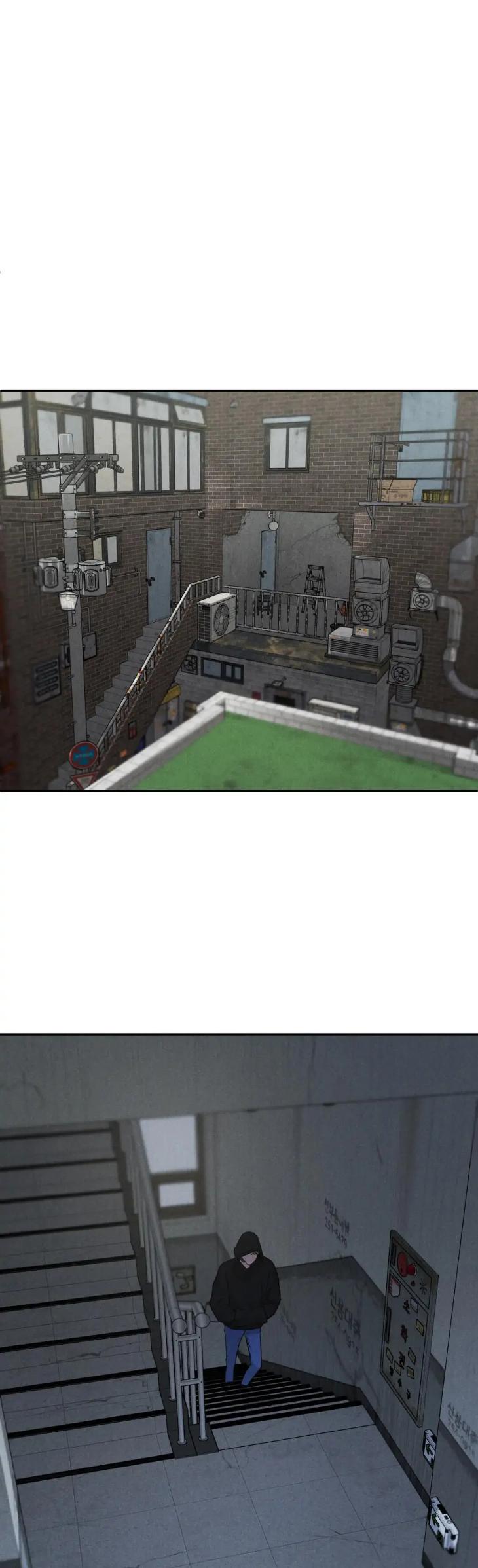 Limited Run by Eeej [Eng] page 30