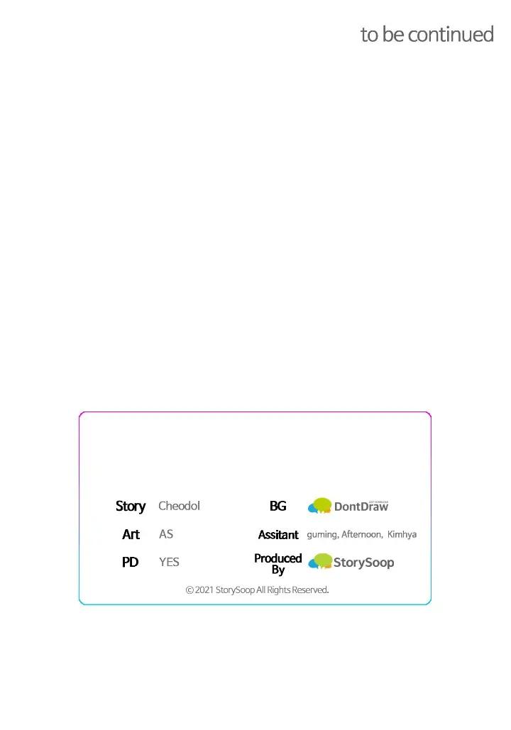 How to Train a Good-for-Nothing Rich Boy by Cheodol [Eng] page 28