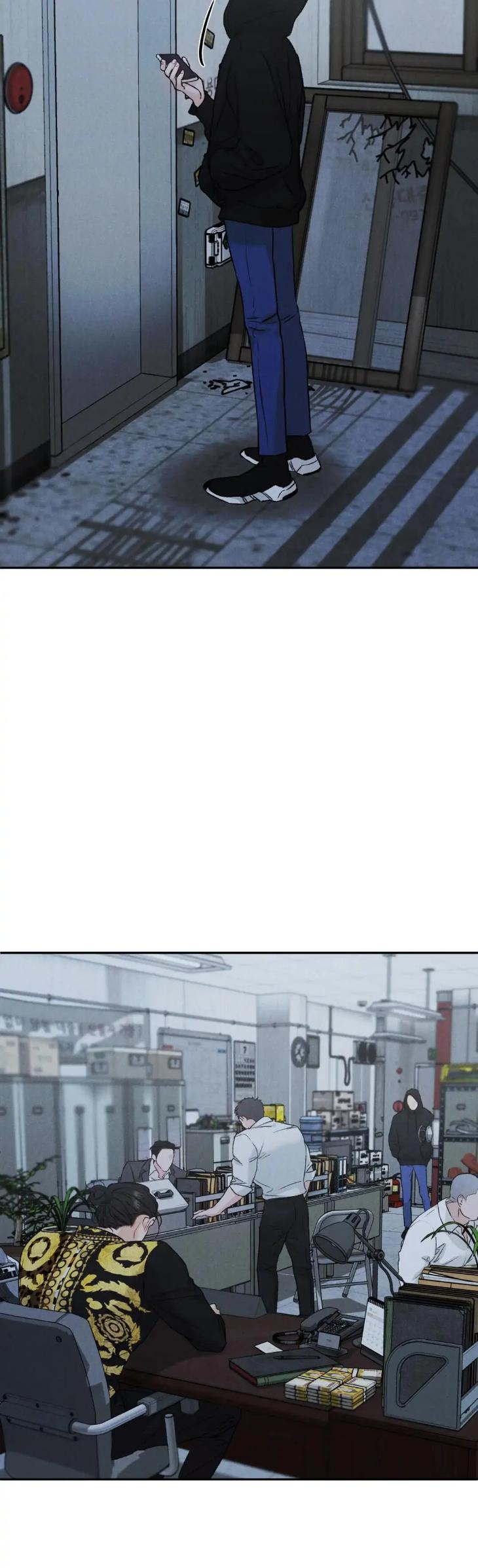 Limited Run by Eeej [Eng] page 32