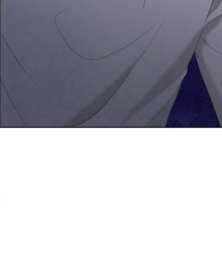 How to Train a Good-for-Nothing Rich Boy by Cheodol [Eng] page 32