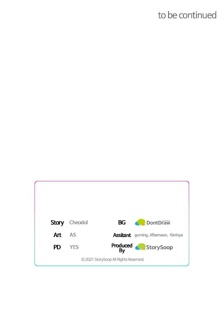 How to Train a Good-for-Nothing Rich Boy by Cheodol [Eng] page 32