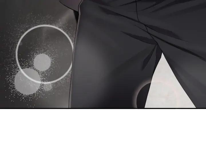 How to Train a Good-for-Nothing Rich Boy by Cheodol [Eng] page 32