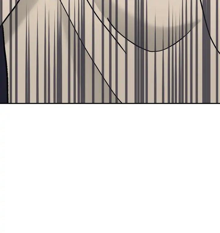 How to Train a Good-for-Nothing Rich Boy by Cheodol [Eng] page 30