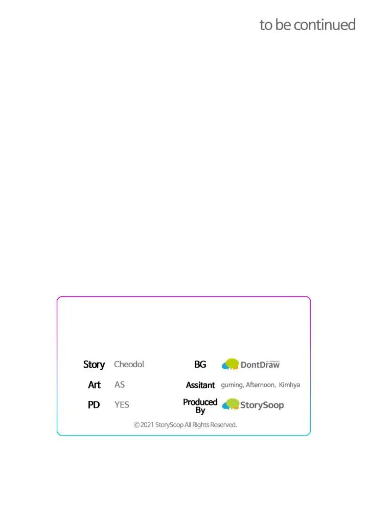 How to Train a Good-for-Nothing Rich Boy by Cheodol [Eng] page 32