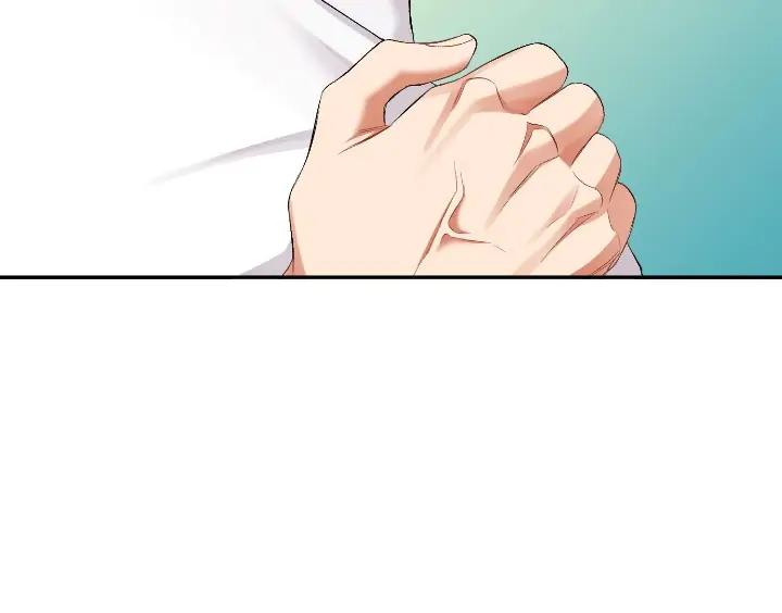 How to Train a Good-for-Nothing Rich Boy by Cheodol [Eng] page 33