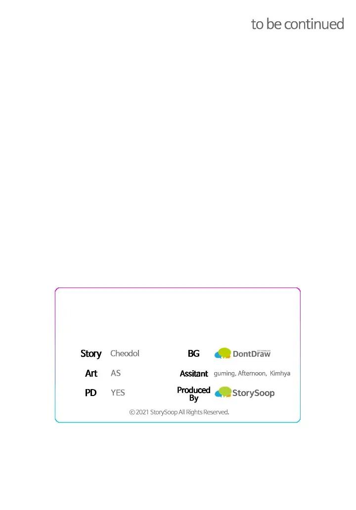 How to Train a Good-for-Nothing Rich Boy by Cheodol [Eng] page 36
