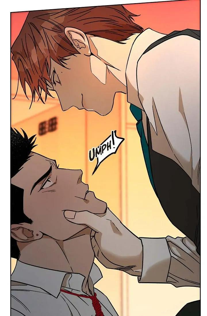 Hard-Boiled Love by Gwendolyn [Eng] page 42