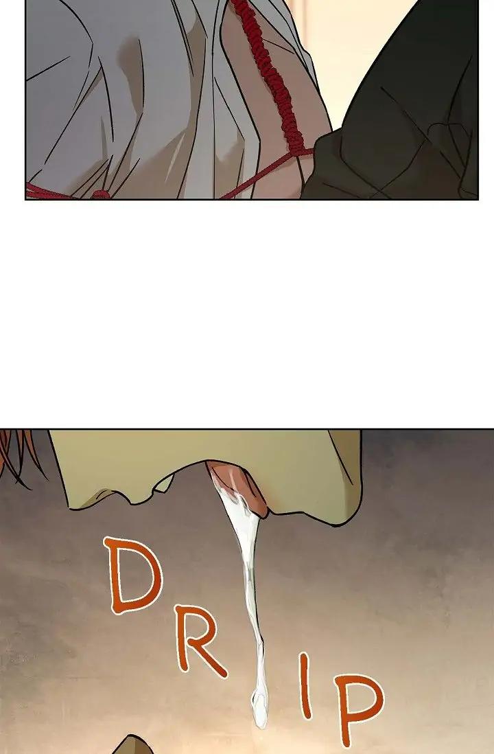 Hard-Boiled Love by Gwendolyn [Eng] page 43