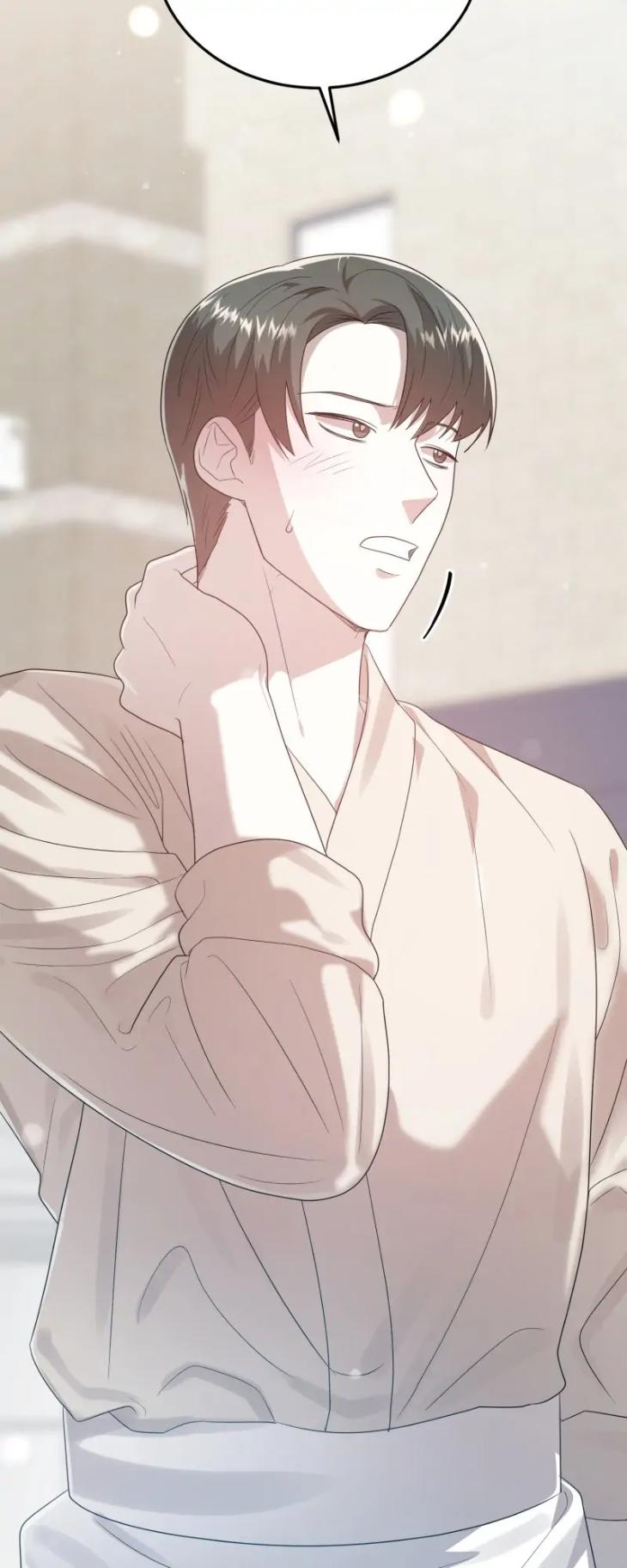 The Tasty Florida: The Recipe of Love by Kim Yong Kyu [Eng] page 60