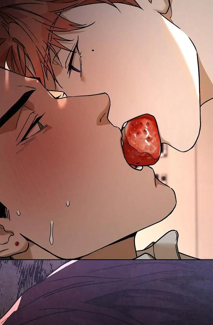 Hard-Boiled Love by Gwendolyn [Eng] page 70