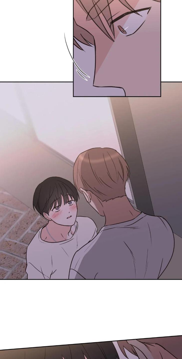 To My Creepy Boy by Burano [Eng] page 7