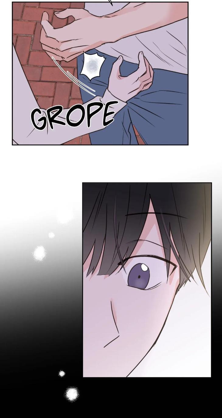 To My Creepy Boy by Burano [Eng] page 21