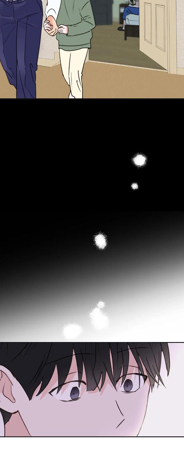 To My Creepy Boy by Burano [Eng] page 23