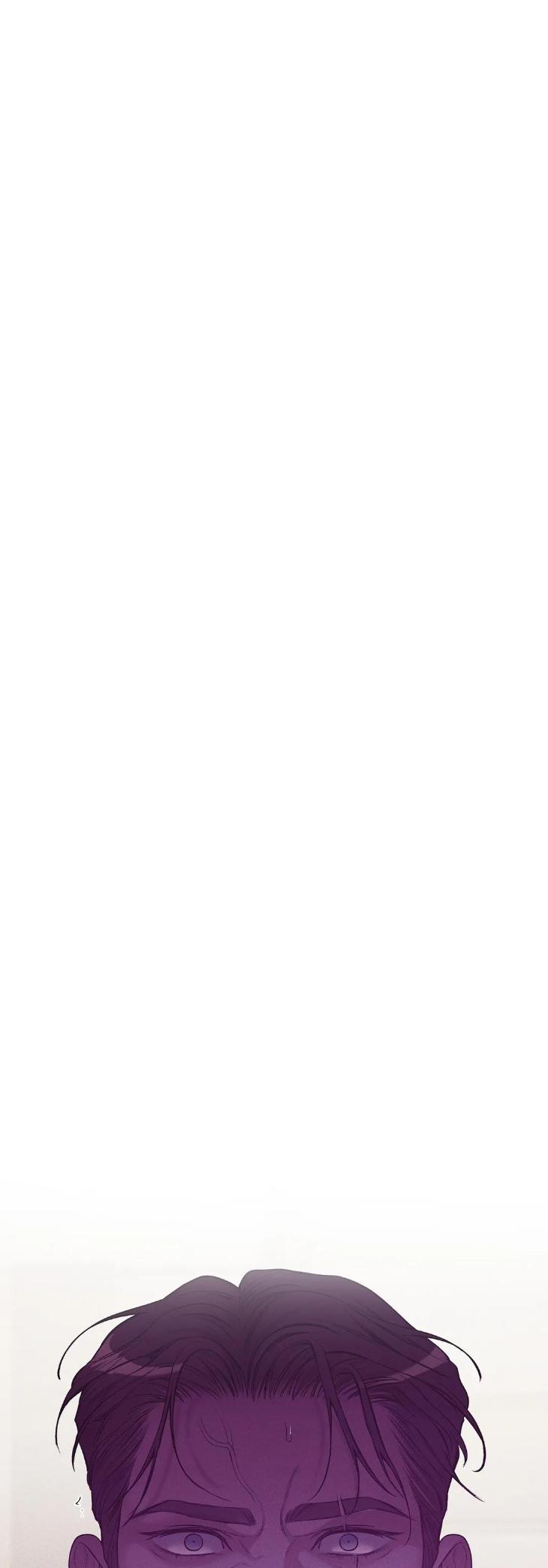 Pearl Boy by KinGin [Eng] page 2