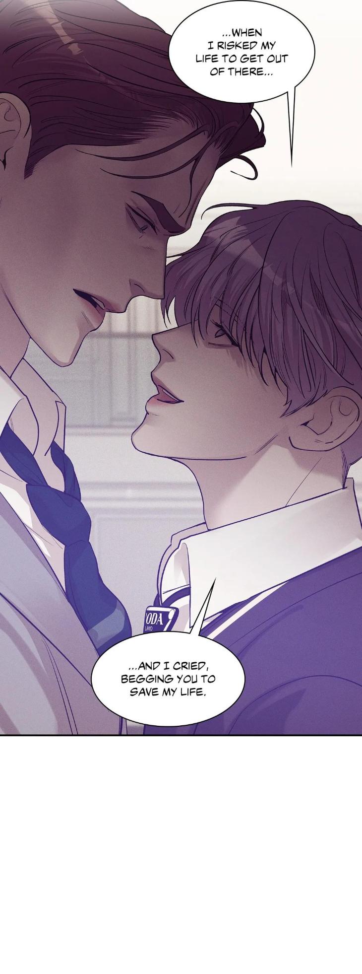 Pearl Boy by KinGin [Eng] page 11