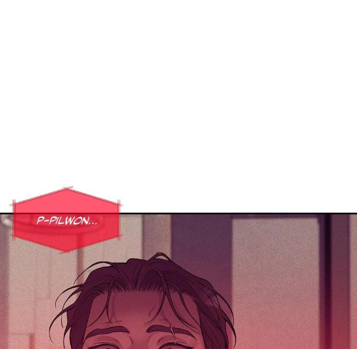 Pearl Boy by KinGin [Eng] page 17