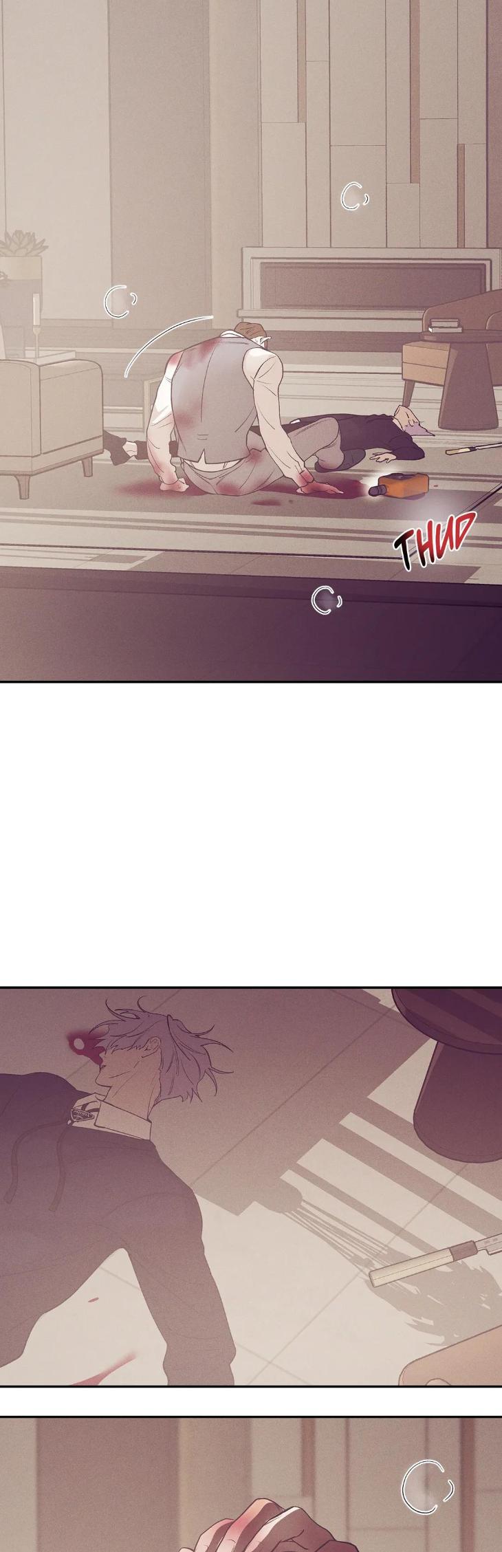 Pearl Boy by KinGin [Eng] page 48