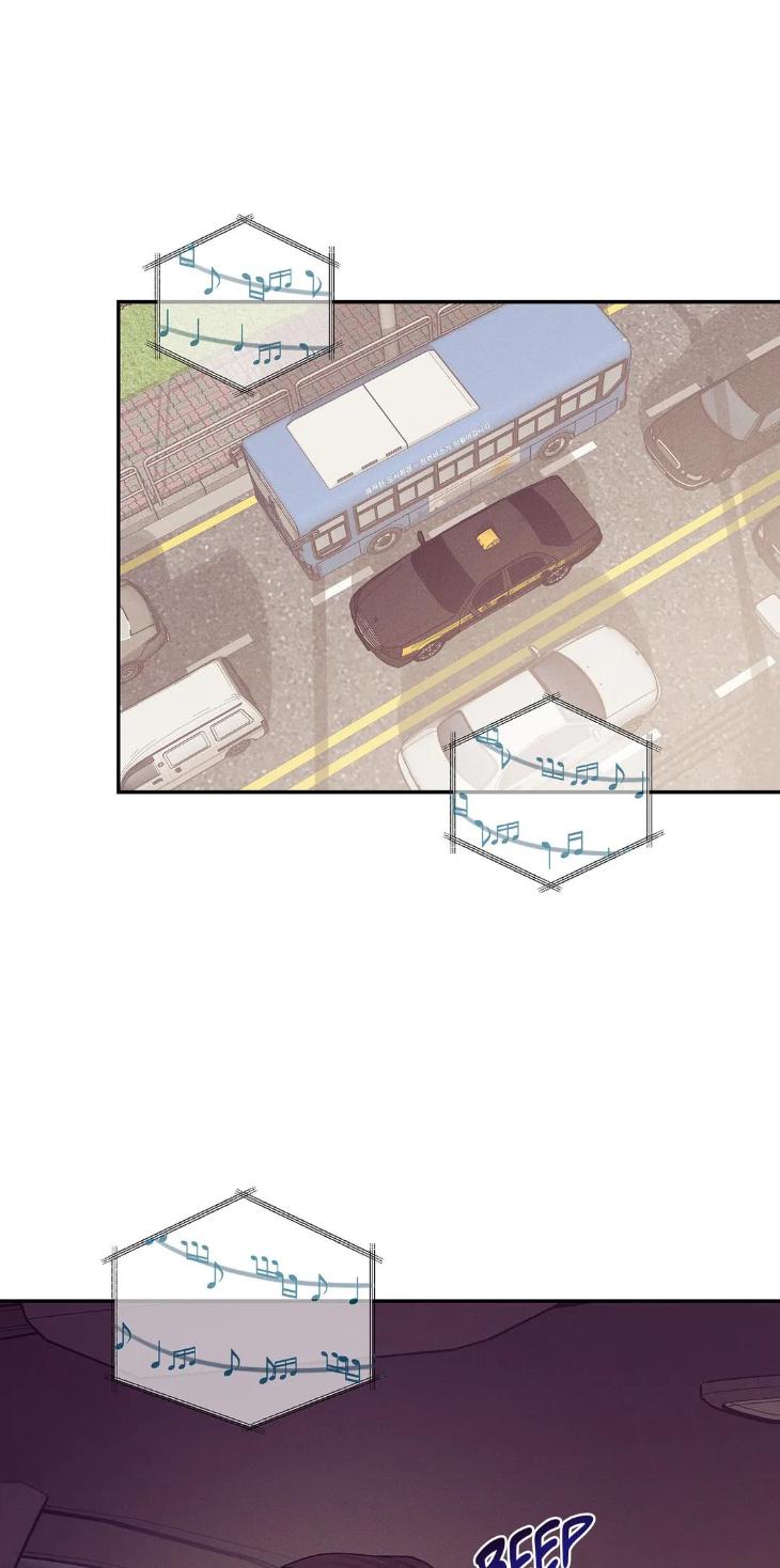 Pearl Boy by KinGin [Eng] page 52