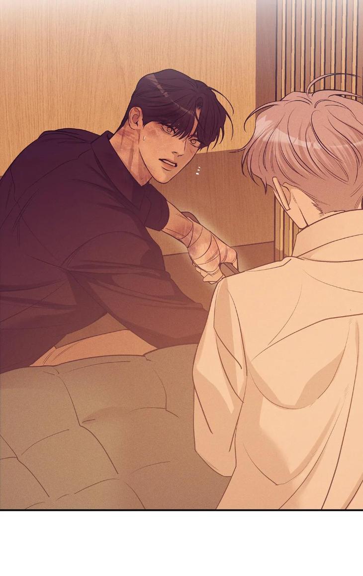 Pearl Boy by KinGin [Eng] page 68