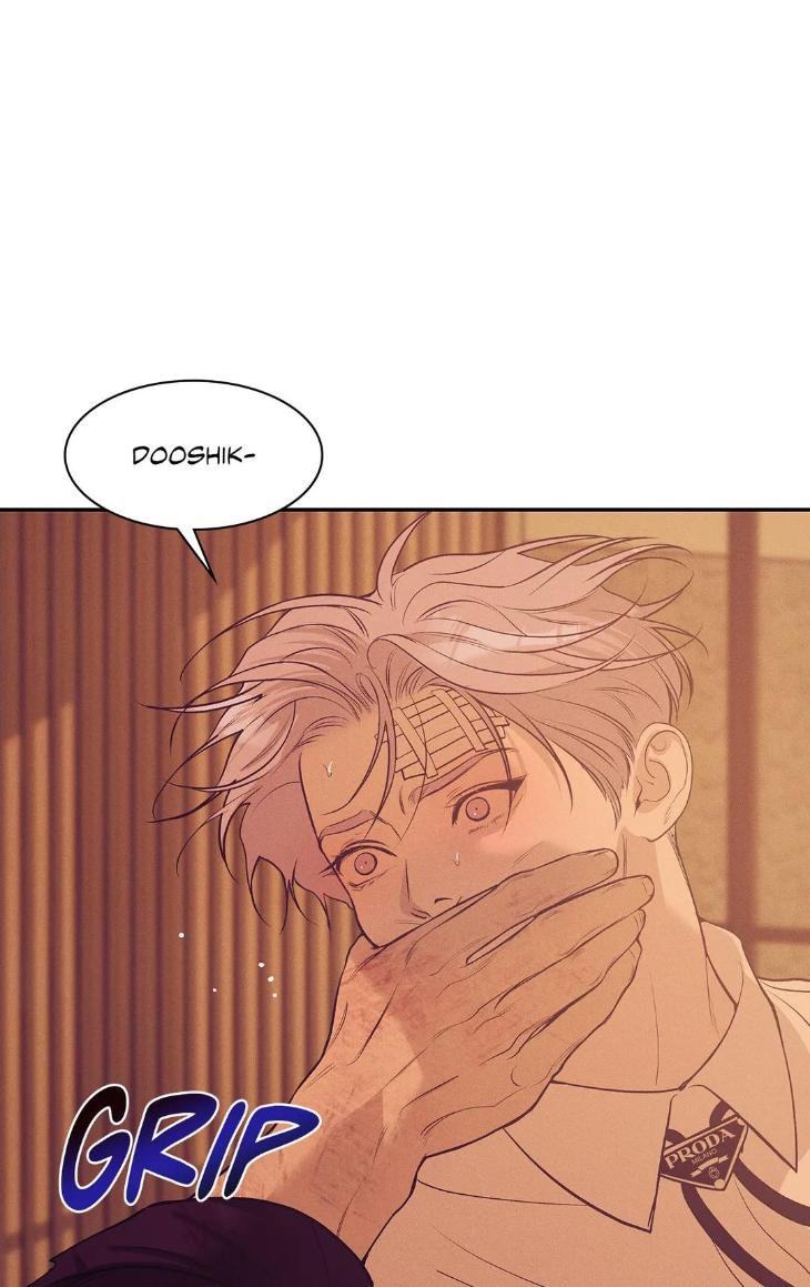 Pearl Boy by KinGin [Eng] page 69