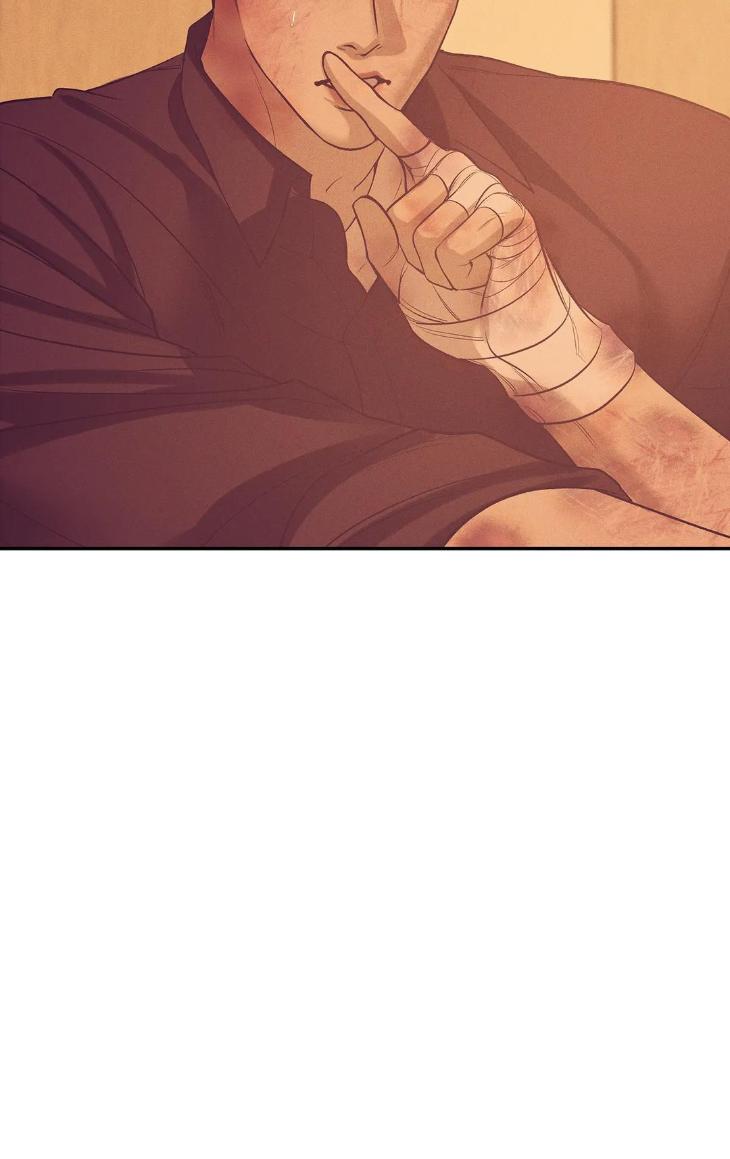 Pearl Boy by KinGin [Eng] page 71