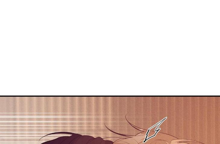 Pearl Boy by KinGin [Eng] page 72