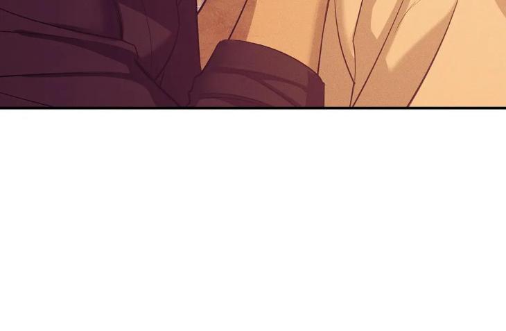 Pearl Boy by KinGin [Eng] page 74