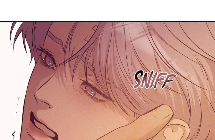 Pearl Boy by KinGin [Eng] page 75