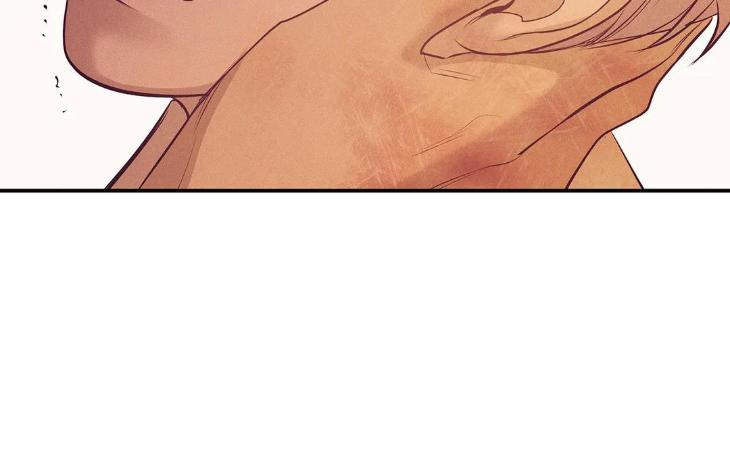 Pearl Boy by KinGin [Eng] page 76