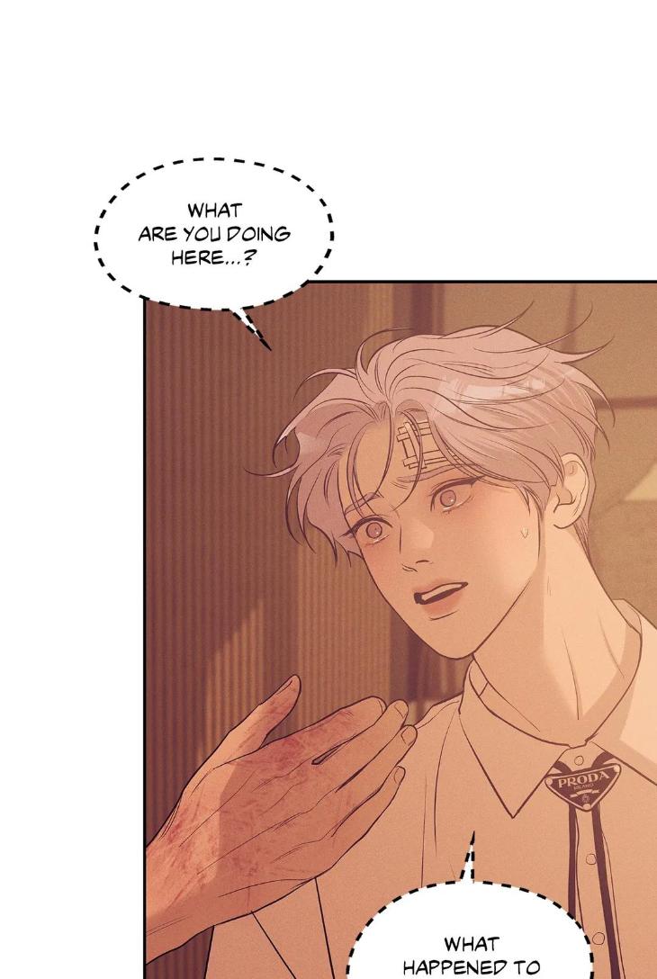 Pearl Boy by KinGin [Eng] page 77