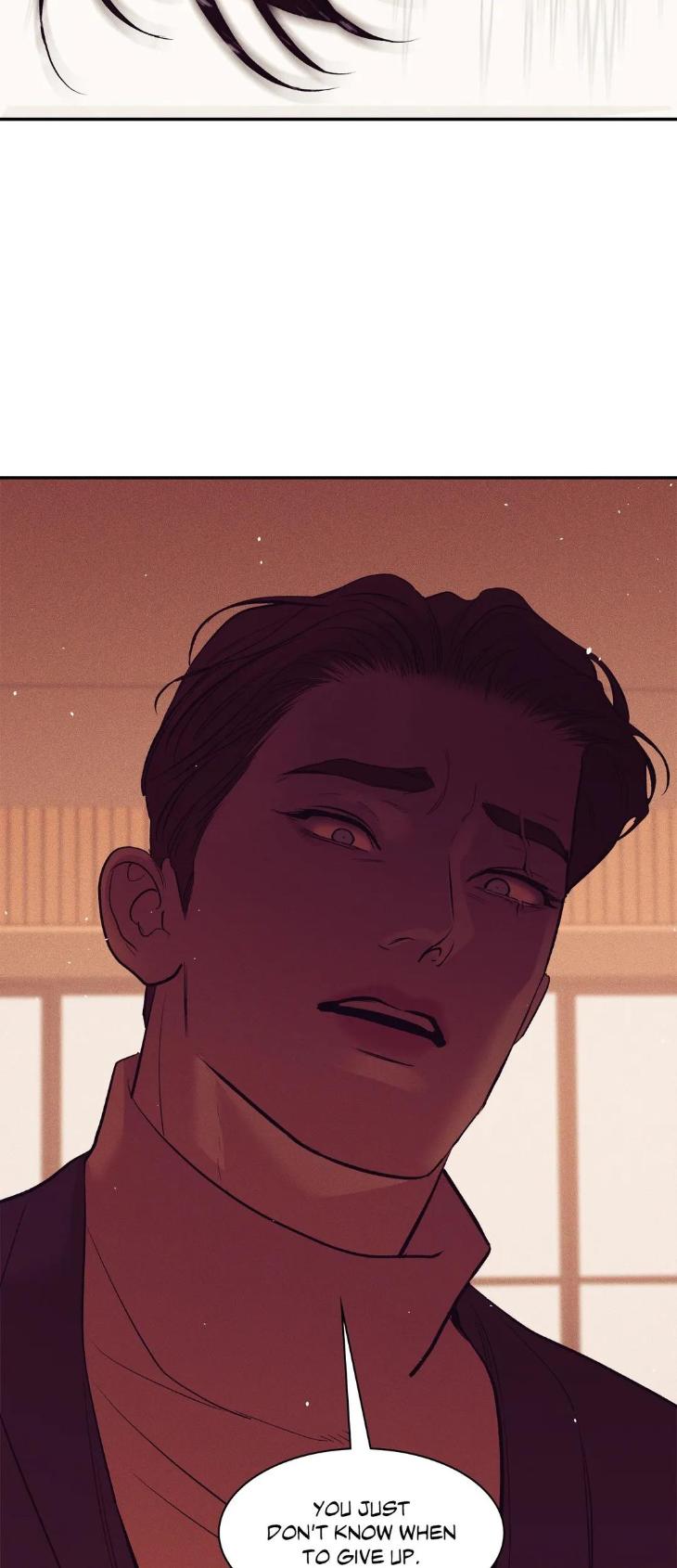 Pearl Boy by KinGin [Eng] page 83