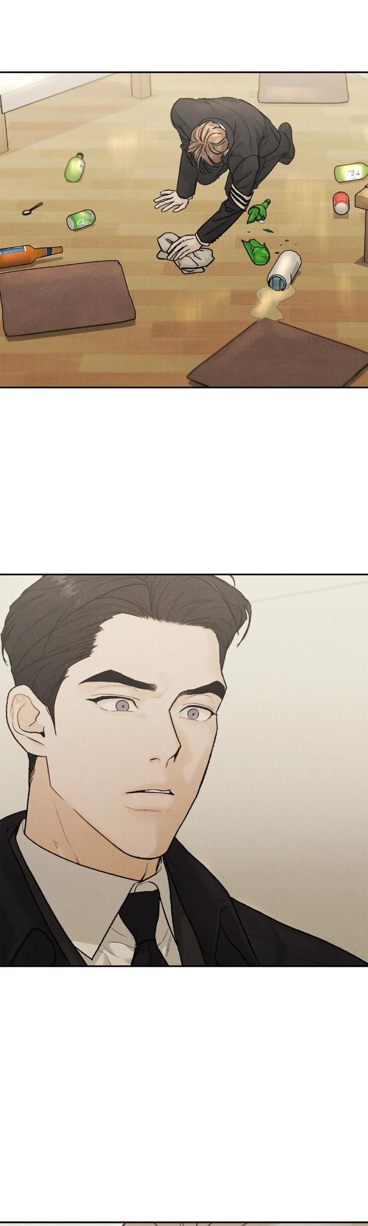 Limited Run by Eeej [Eng] page 3