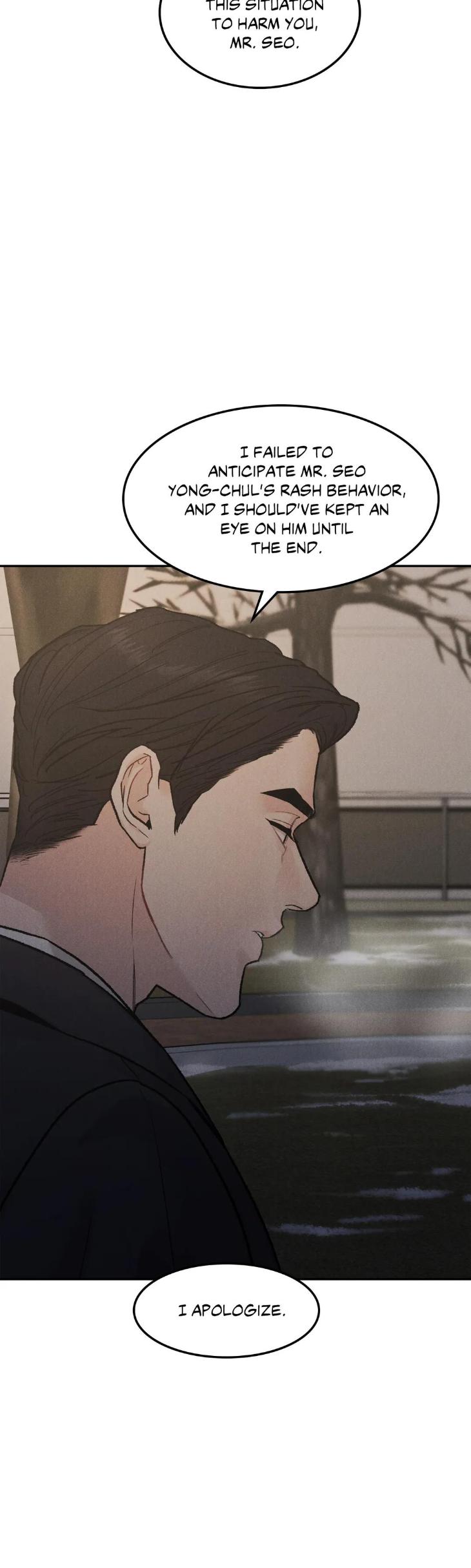 Limited Run by Eeej [Eng] page 19