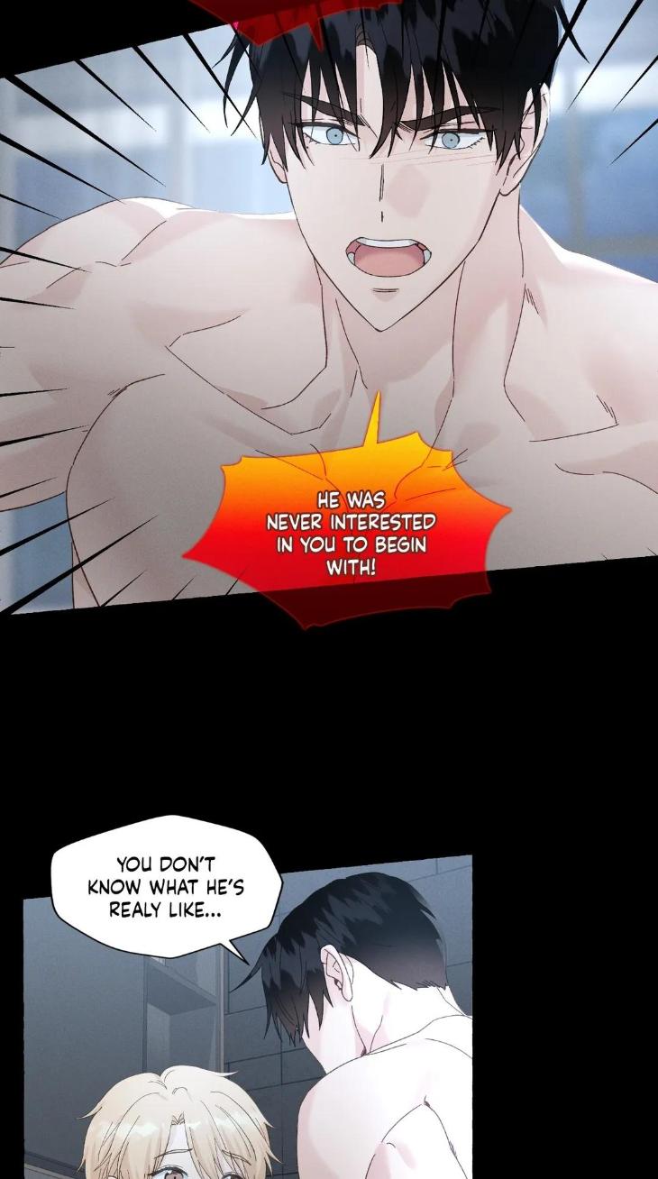 Vanilla Taste by Aame [Eng] page 10