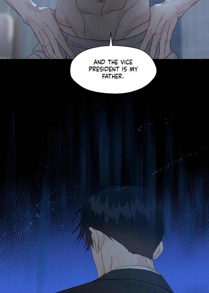 Vanilla Taste by Aame [Eng] page 16