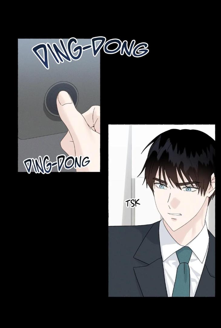 Vanilla Taste by Aame [Eng] page 41