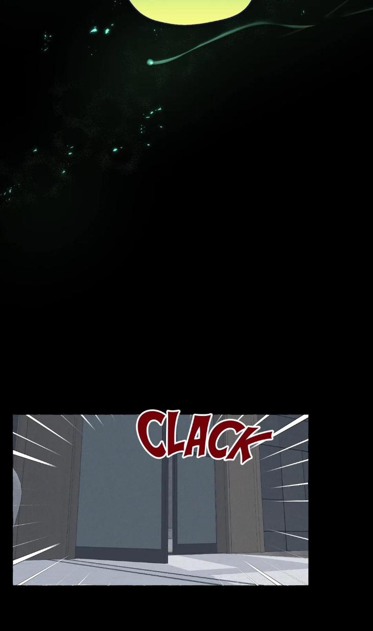 Vanilla Taste by Aame [Eng] page 51