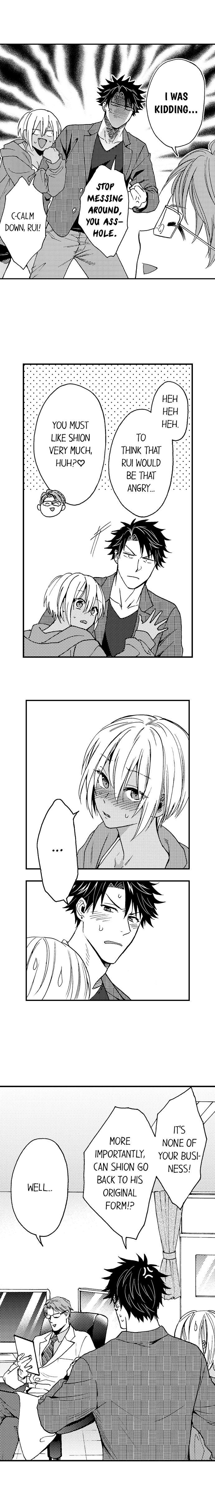 Fucked by My Best Friend by Yupopo Orishima [Eng] page 4