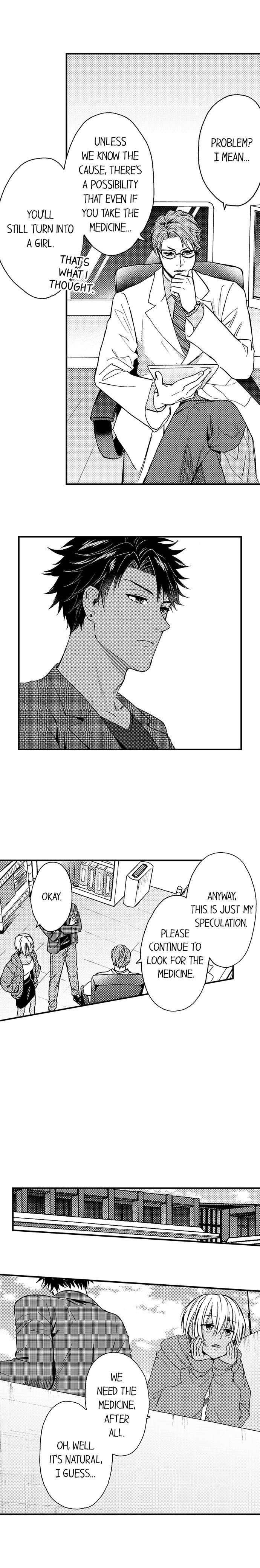 Fucked by My Best Friend by Yupopo Orishima [Eng] page 6