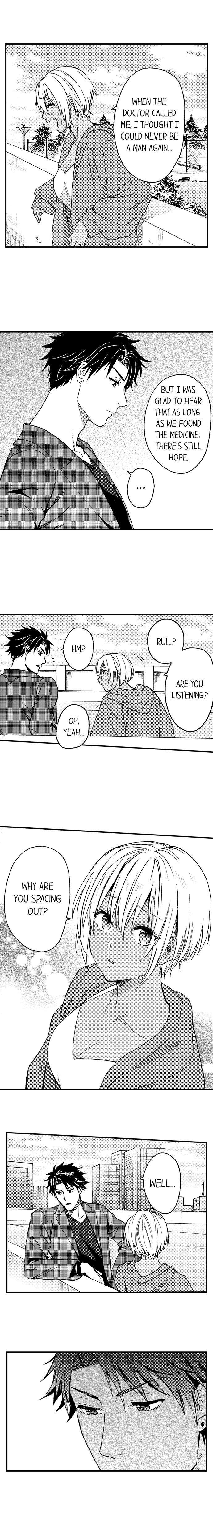 Fucked by My Best Friend by Yupopo Orishima [Eng] page 7